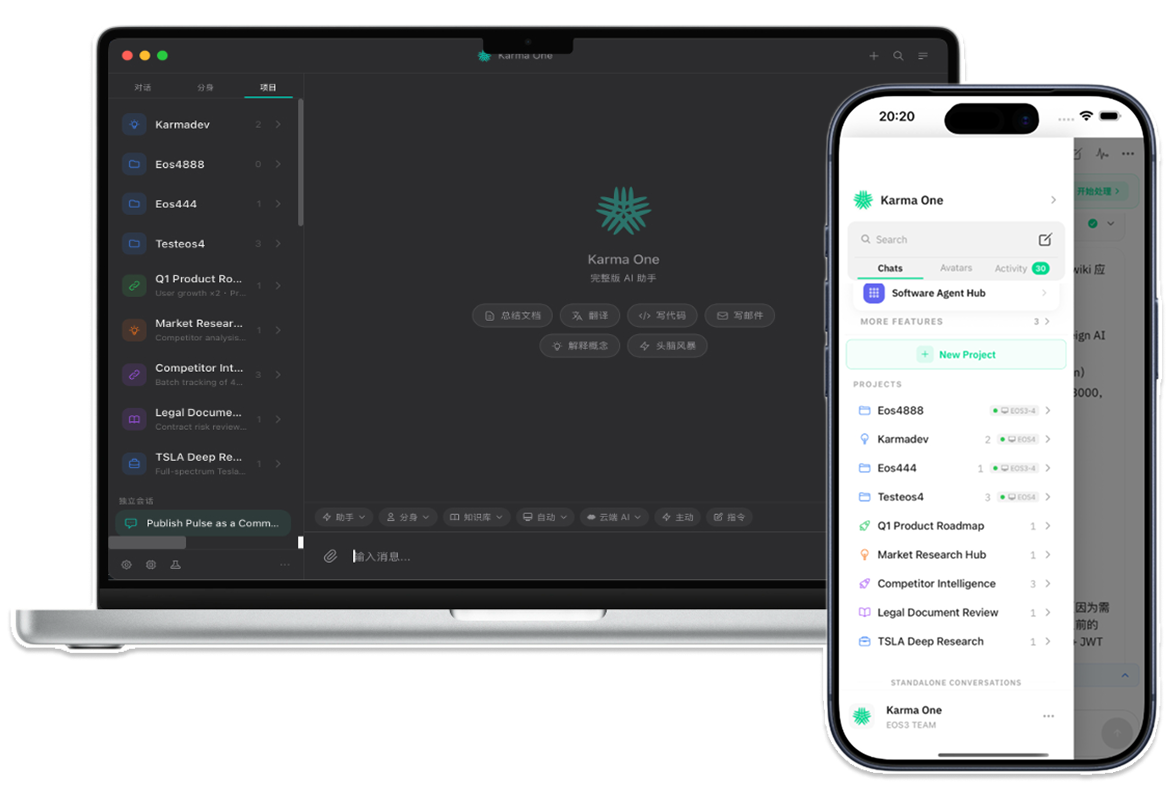 Context never breaks